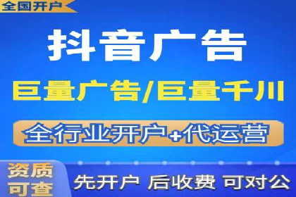SEM主管案例分析：提升ROI策略